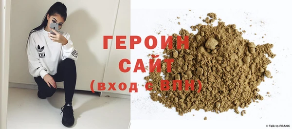 таблы Дмитриев