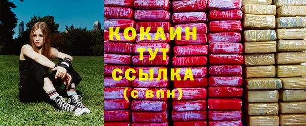 каннабис Дмитров