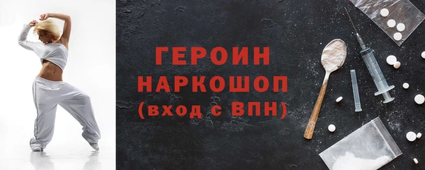 таблы Дмитриев