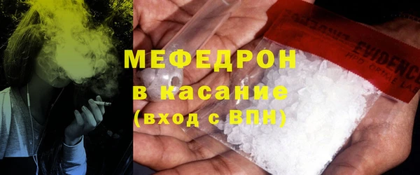 таблы Дмитриев