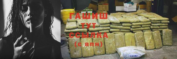 прущие крисы Вуктыл