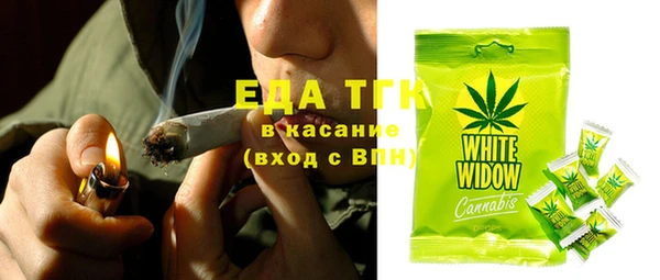 амфетамин Корсаков