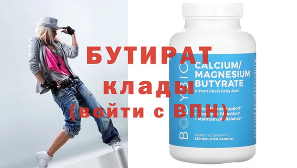 таблы Дмитриев