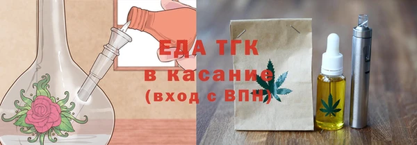 каннабис Дмитров
