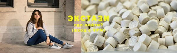 каннабис Дмитров
