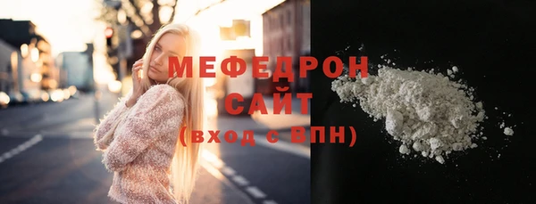 таблы Дмитриев