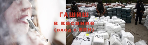каннабис Дмитров