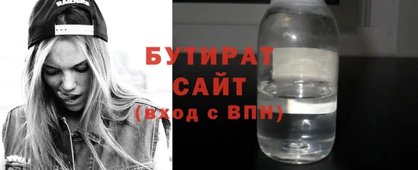 каннабис Дмитров