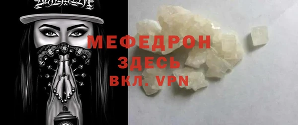 таблы Дмитриев