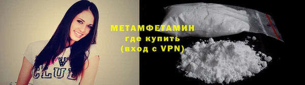 каннабис Дмитров