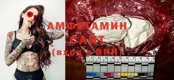 каннабис Дмитров