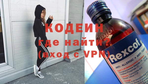 каннабис Дмитров