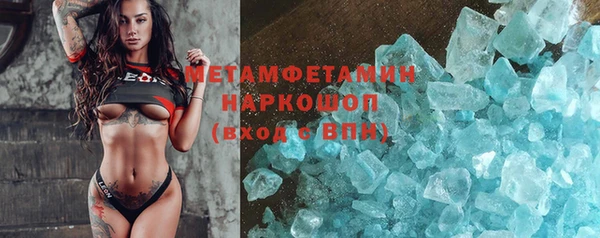 таблы Дмитриев