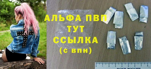 каннабис Дмитров