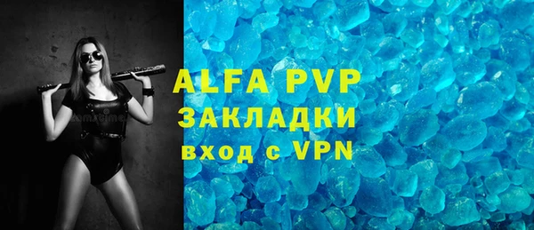 каннабис Дмитров