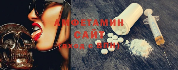 каннабис Дмитров
