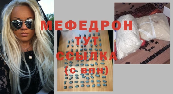 ALPHA-PVP Всеволожск