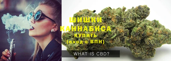 каннабис Дмитров