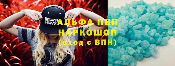 таблы Дмитриев