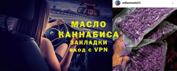 таблы Дмитриев