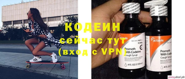 таблы Дмитриев