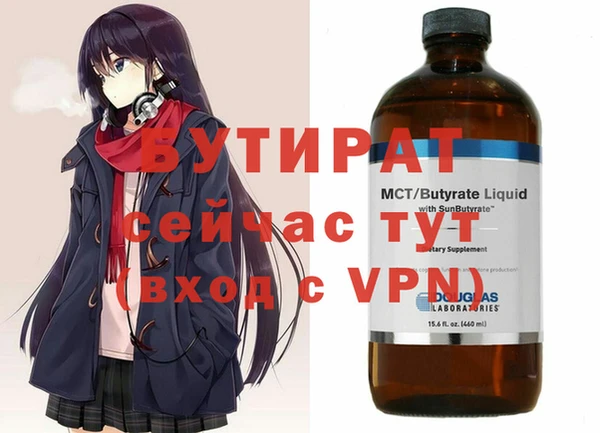 таблы Дмитриев