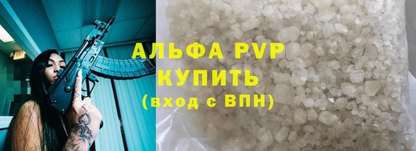 каннабис Дмитров